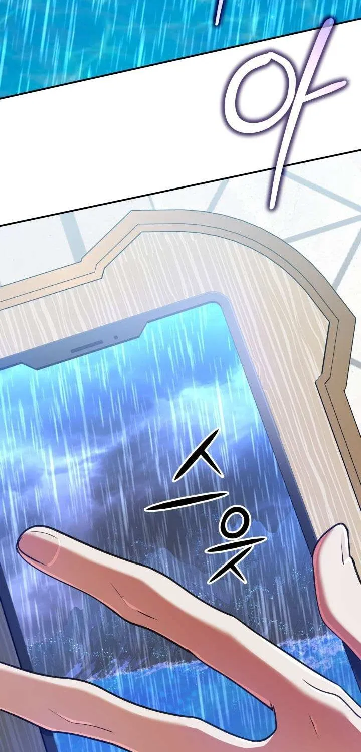 The Return of the Mythical Archmage Chapter 64 page 29 - 