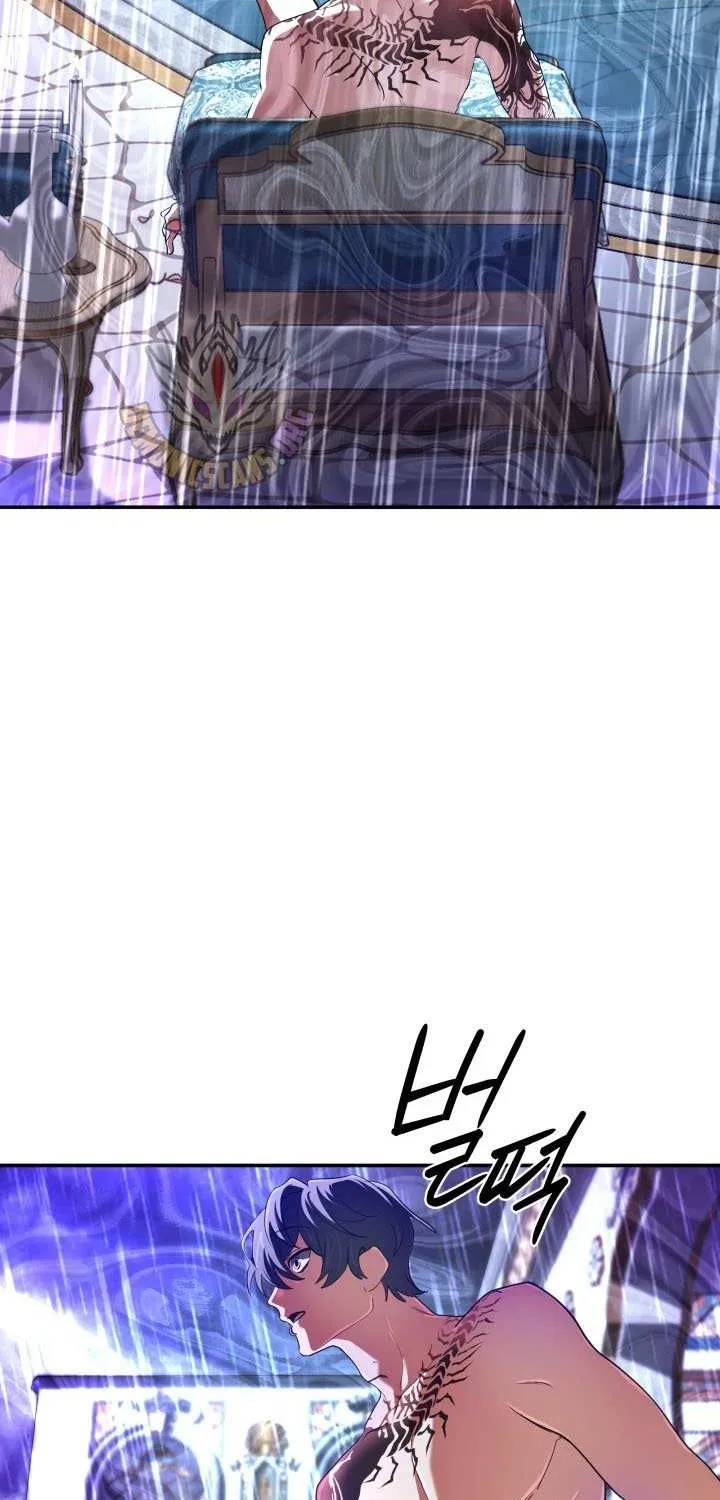 The Return of the Mythical Archmage Chapter 64 page 73 - 