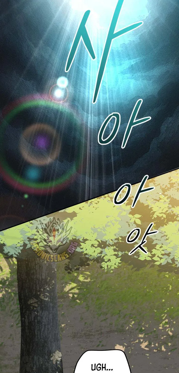 The Return of the Mythical Archmage Chapter 65 page 102 - 