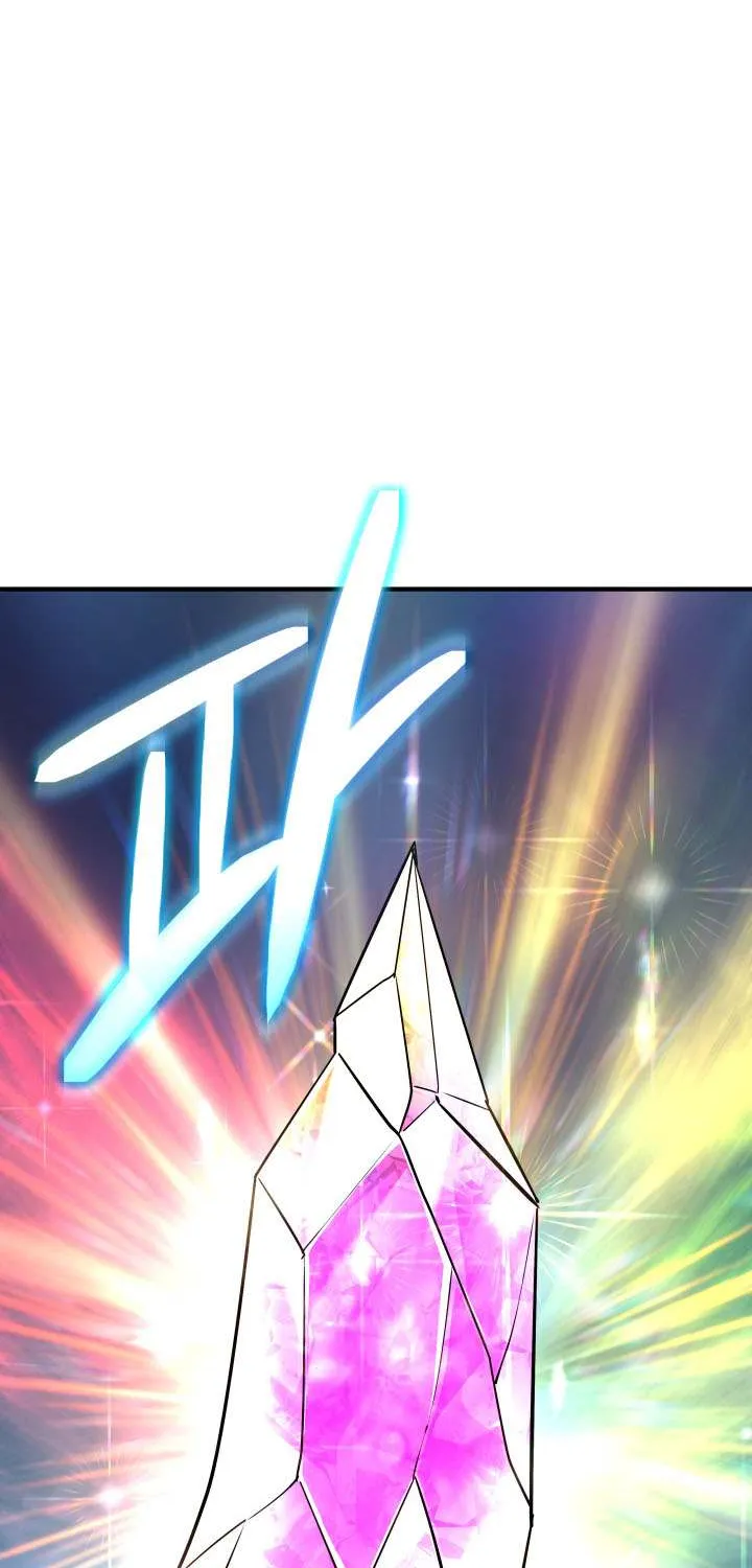 The Return of the Mythical Archmage Chapter 65 page 94 - 
