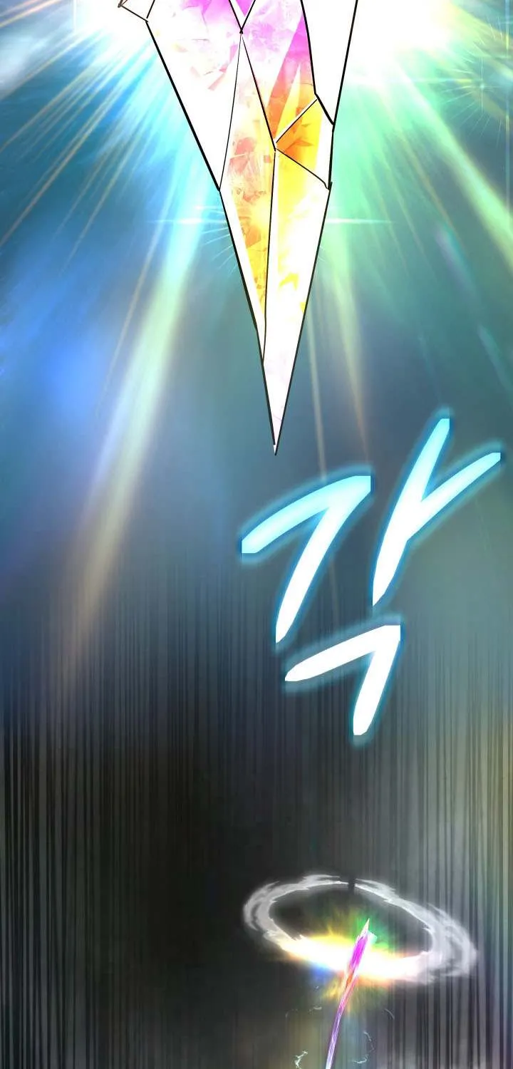 The Return of the Mythical Archmage Chapter 65 page 95 - 