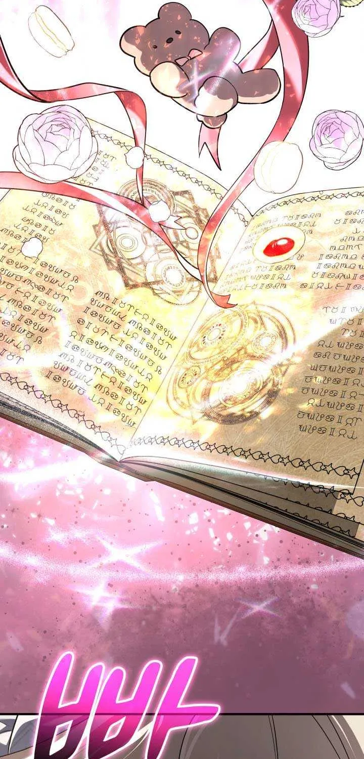 The Return of the Mythical Archmage Chapter 66 page 7 - 