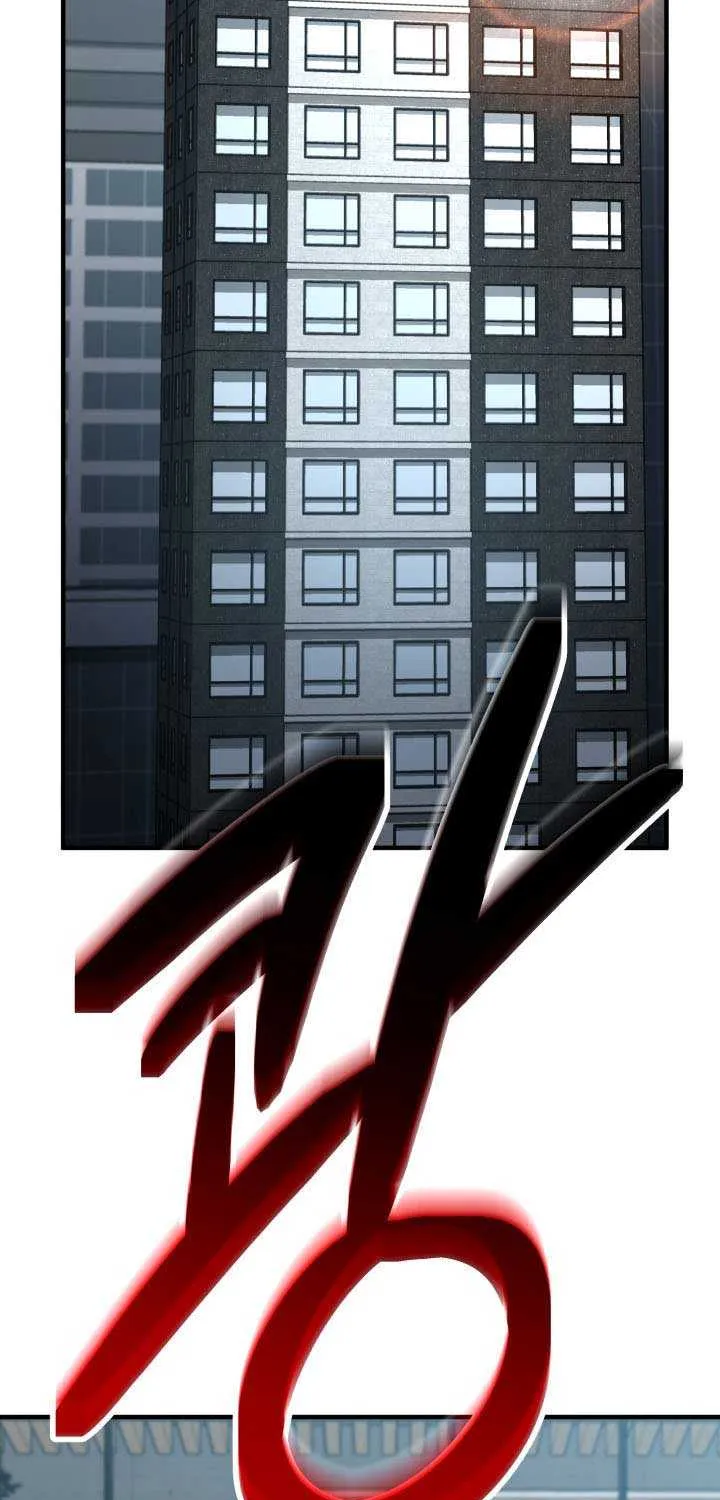 The Return of the Mythical Archmage Chapter 66 page 63 - 