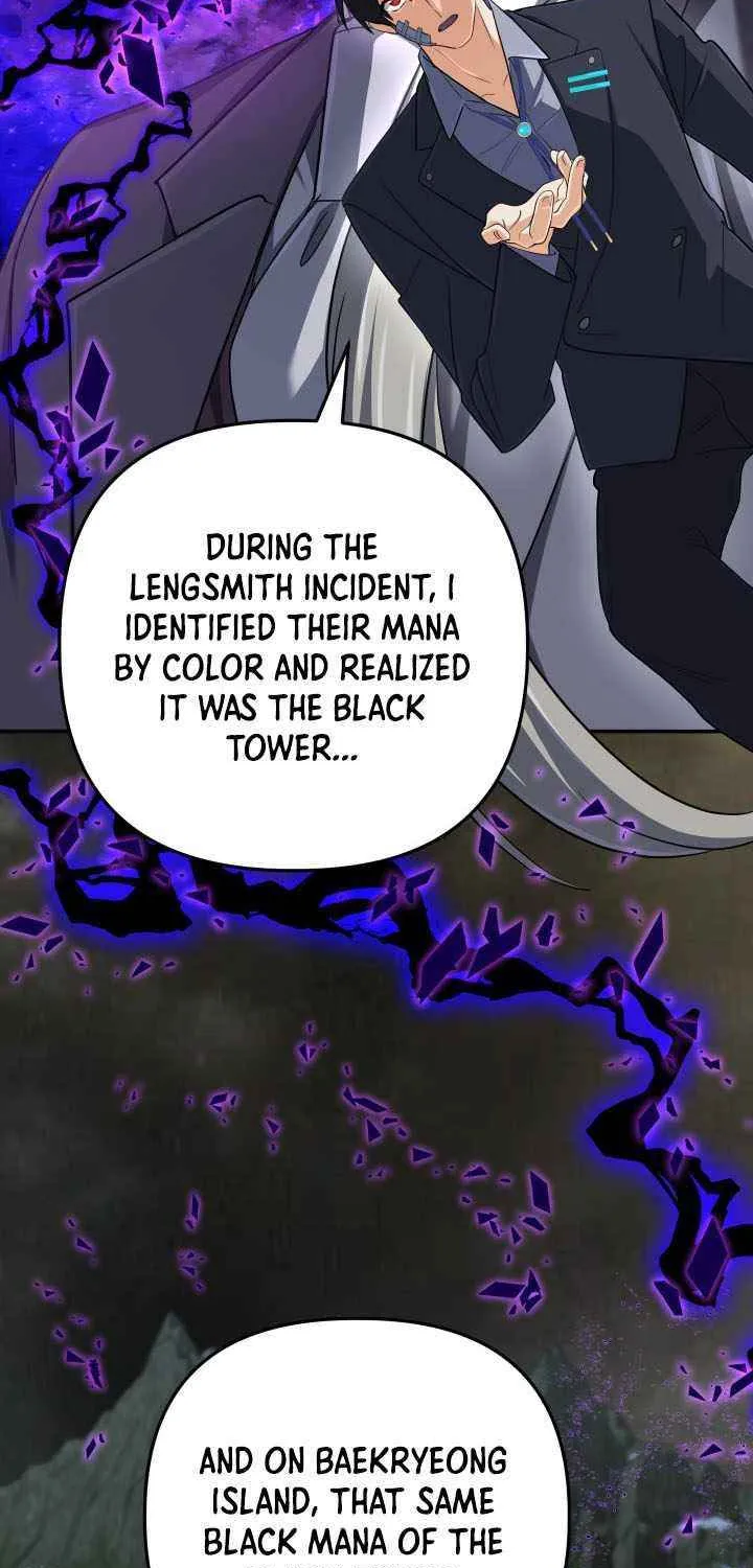 The Return of the Mythical Archmage Chapter 67.2 page 43 - 