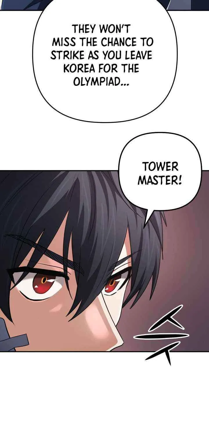 The Return of the Mythical Archmage Chapter 67.2 page 52 - 