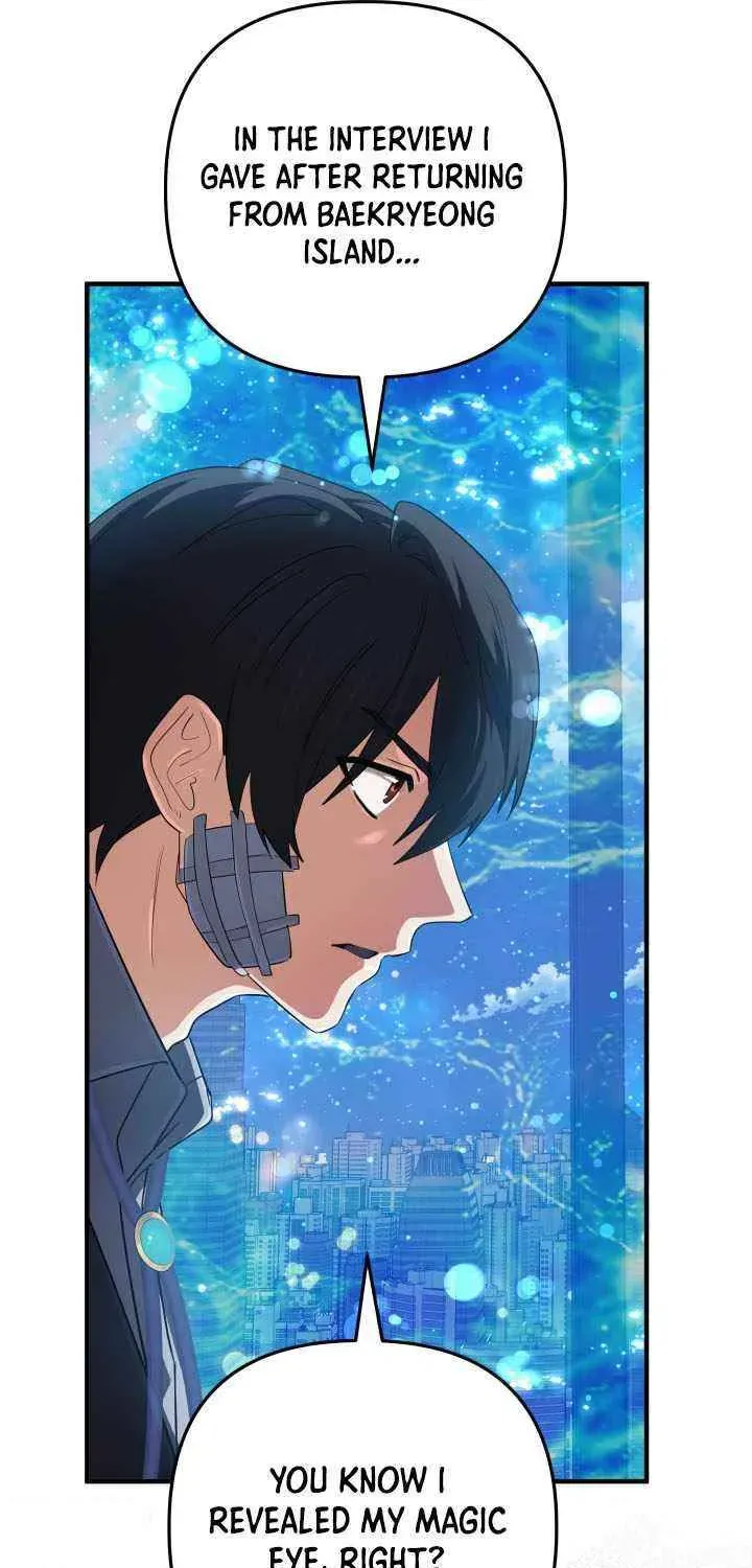 The Return of the Mythical Archmage Chapter 67.3 page 27 - 