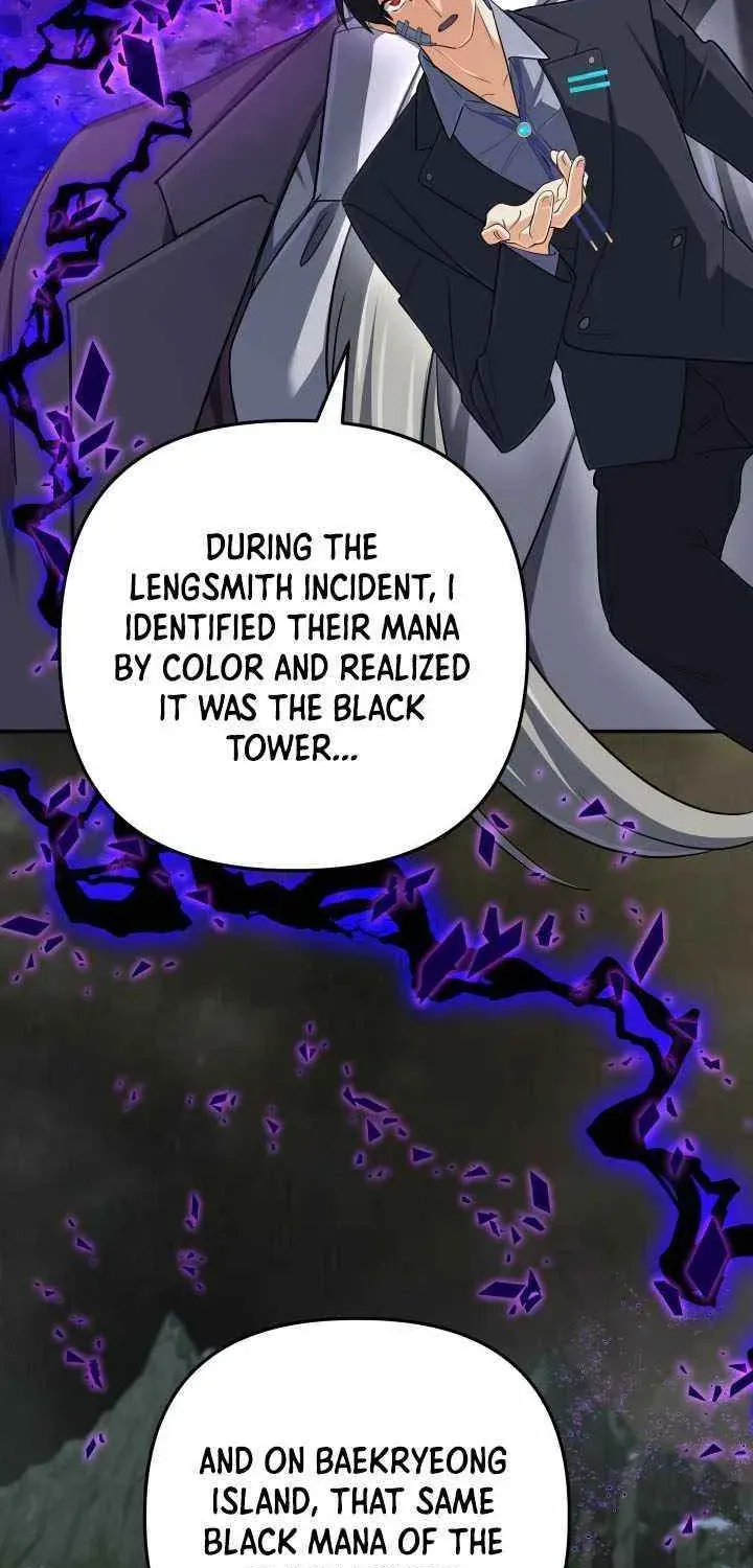The Return of the Mythical Archmage Chapter 67.4 page 43 - 