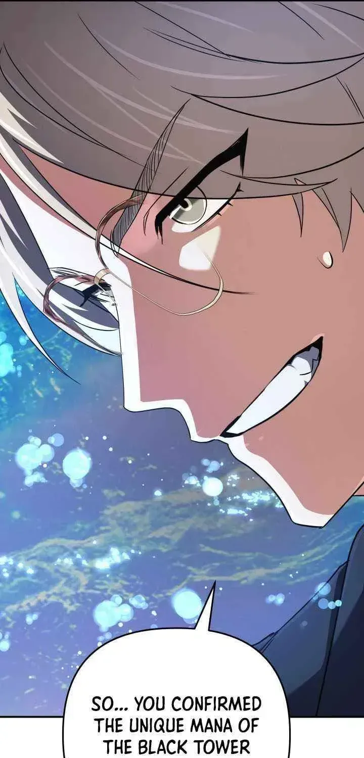 The Return of the Mythical Archmage Chapter 67.5 page 41 - 