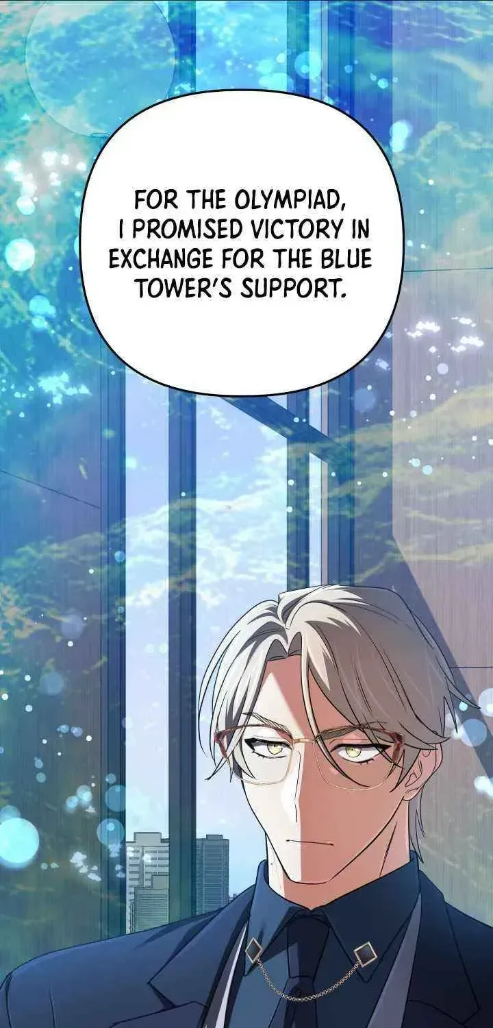 The Return of the Mythical Archmage Chapter 67.5 page 54 - 