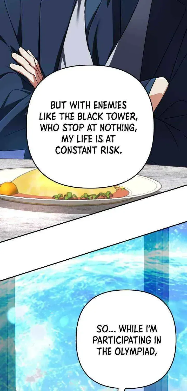 The Return of the Mythical Archmage Chapter 67.5 page 55 - 