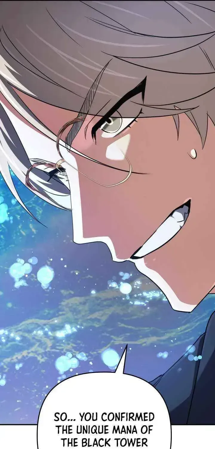 The Return of the Mythical Archmage Chapter 67.6 page 41 - 