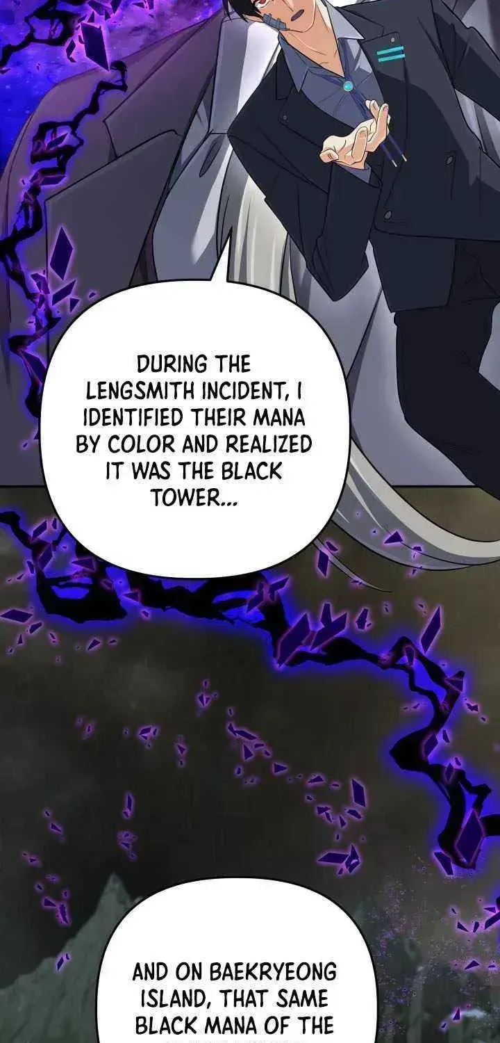 The Return of the Mythical Archmage Chapter 67.6 page 43 - 