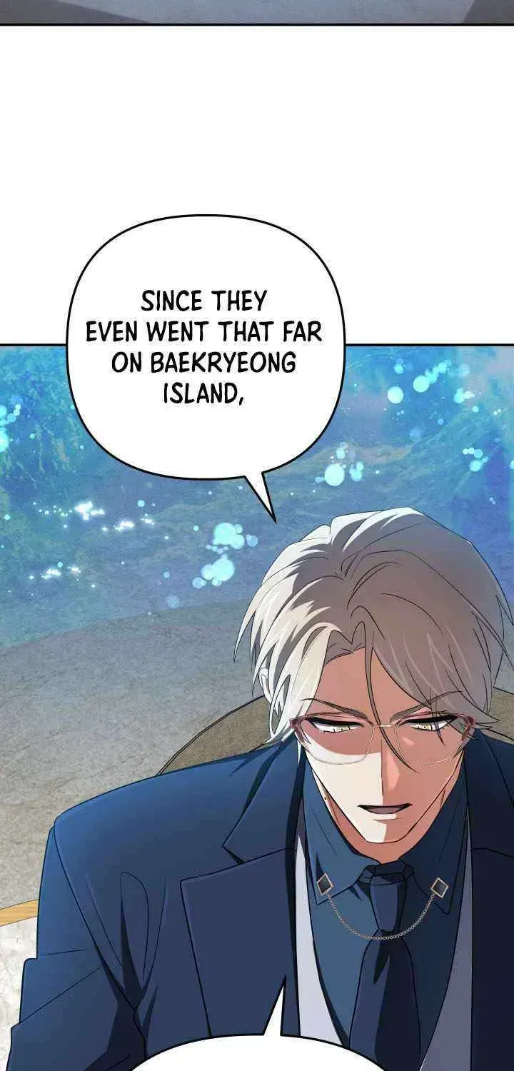 The Return of the Mythical Archmage Chapter 67.6 page 51 - 