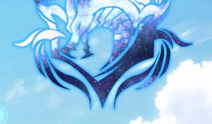 The Return of the Mythical Archmage Chapter 67 page 37 - 