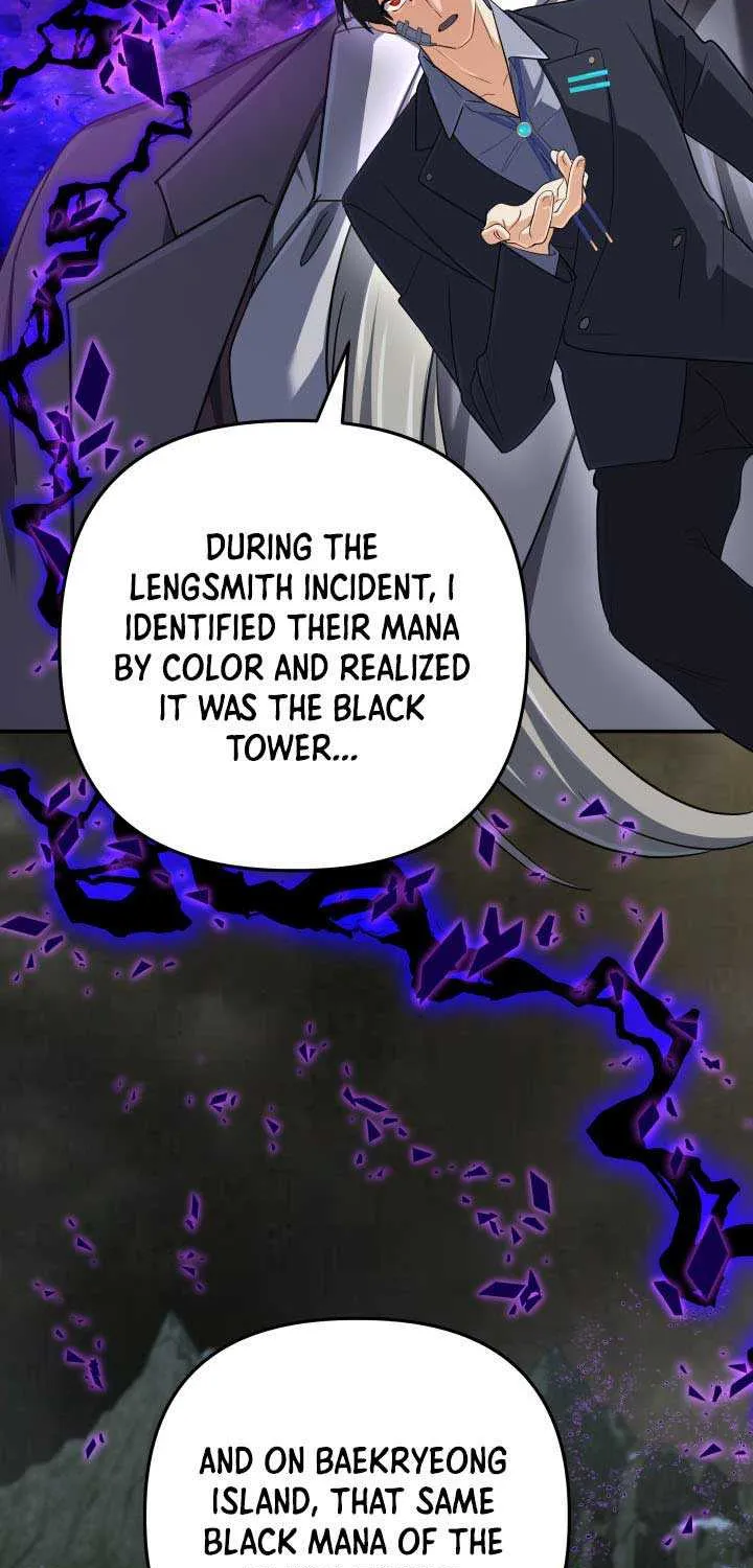 The Return of the Mythical Archmage Chapter 67 page 47 - 