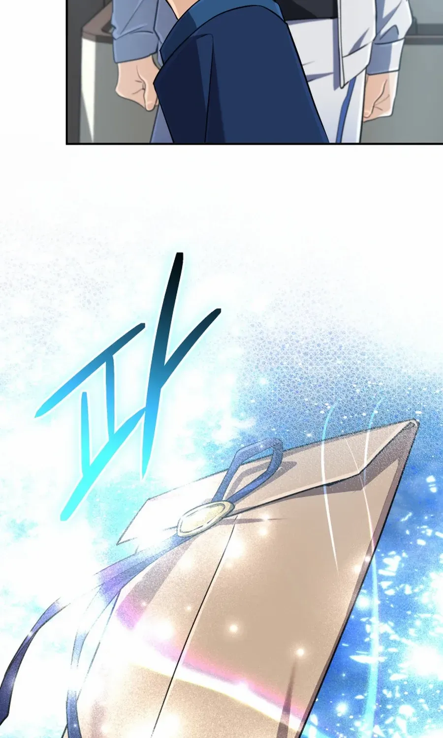 The Return of the Mythical Archmage Chapter 68 page 110 - 