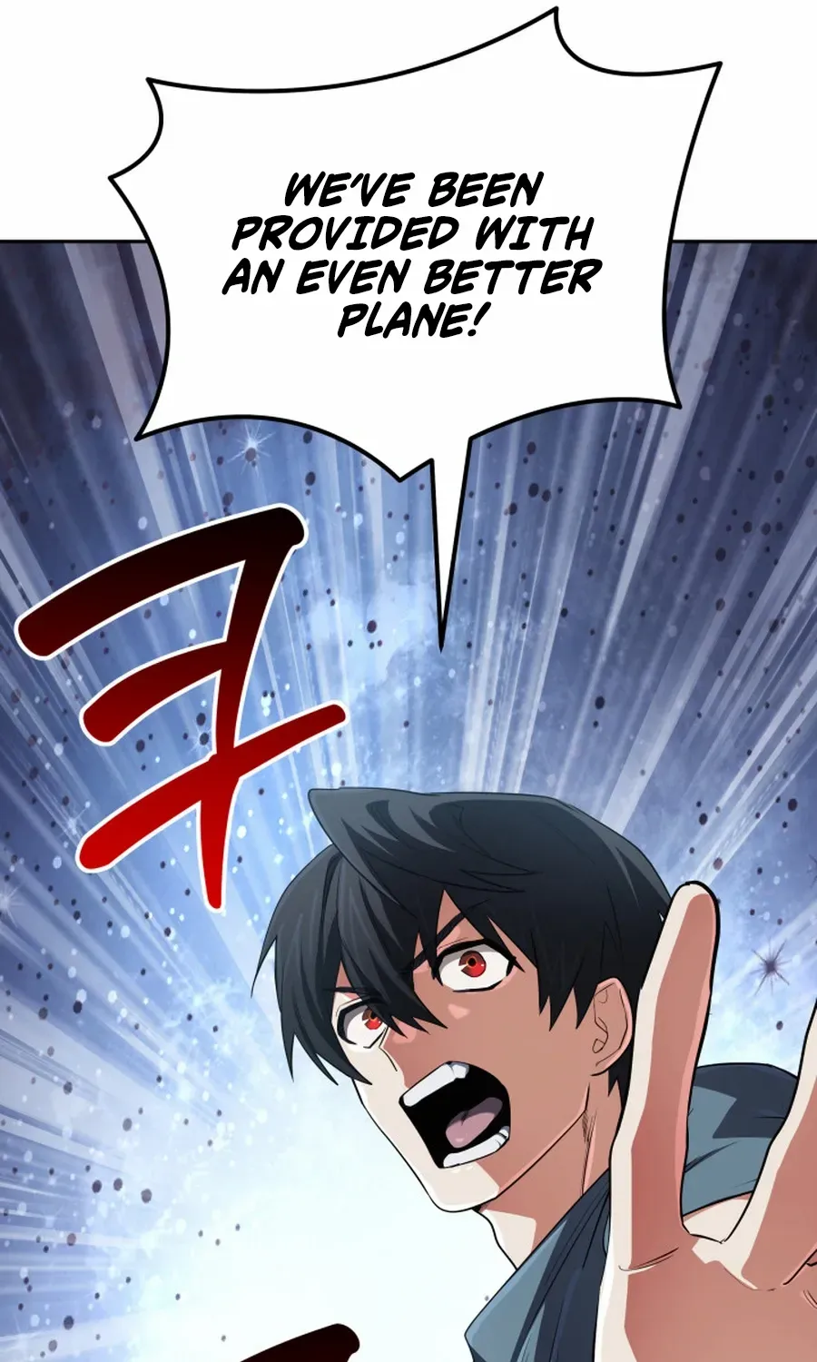 The Return of the Mythical Archmage Chapter 68 page 69 - 