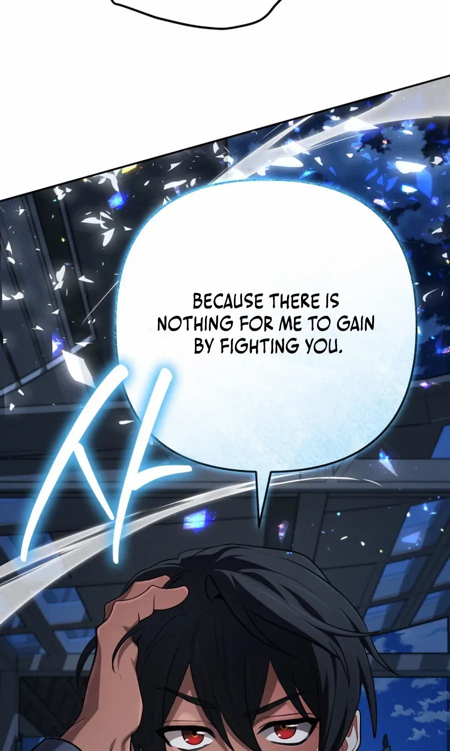 The Return of the Mythical Archmage Chapter 69 page 103 - 