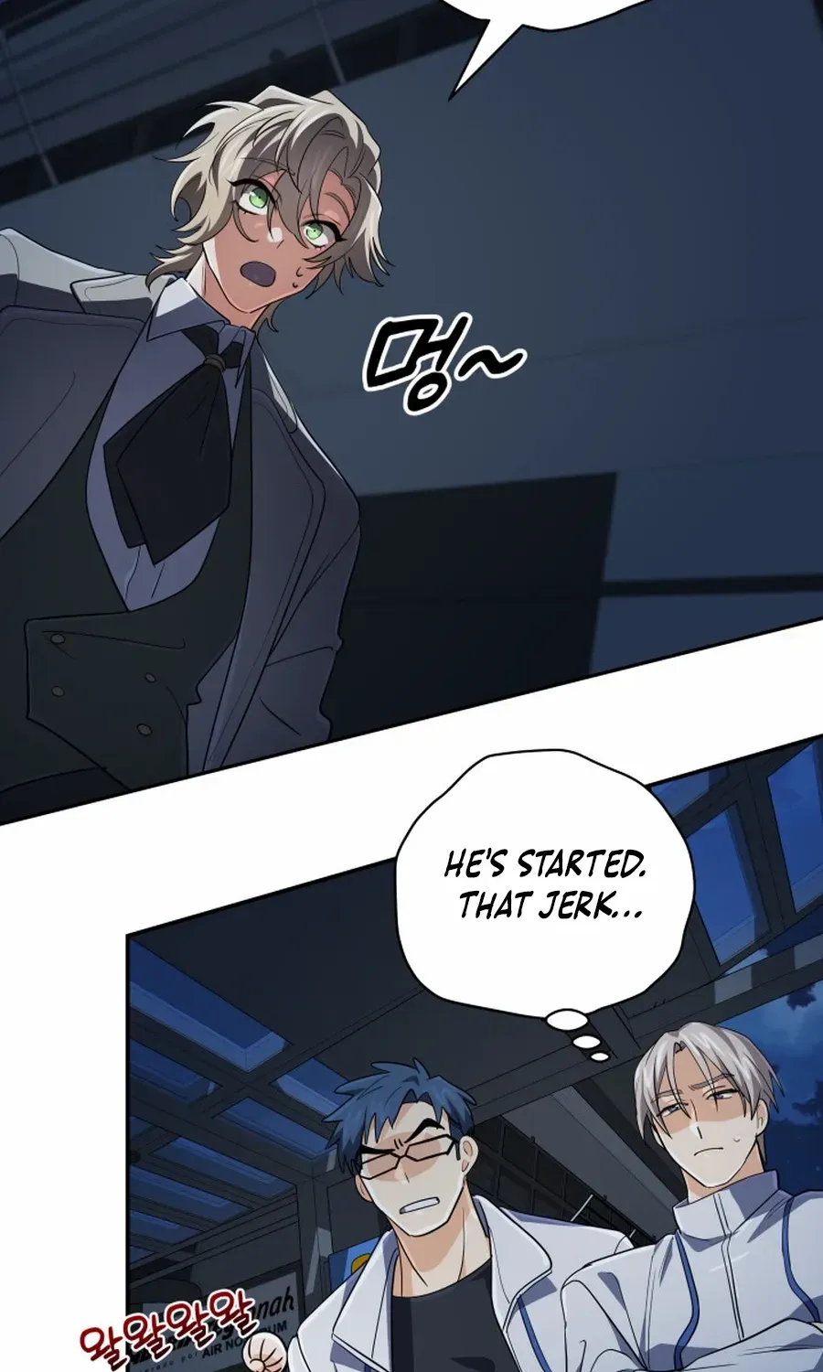 The Return of the Mythical Archmage Chapter 69 page 106 - 