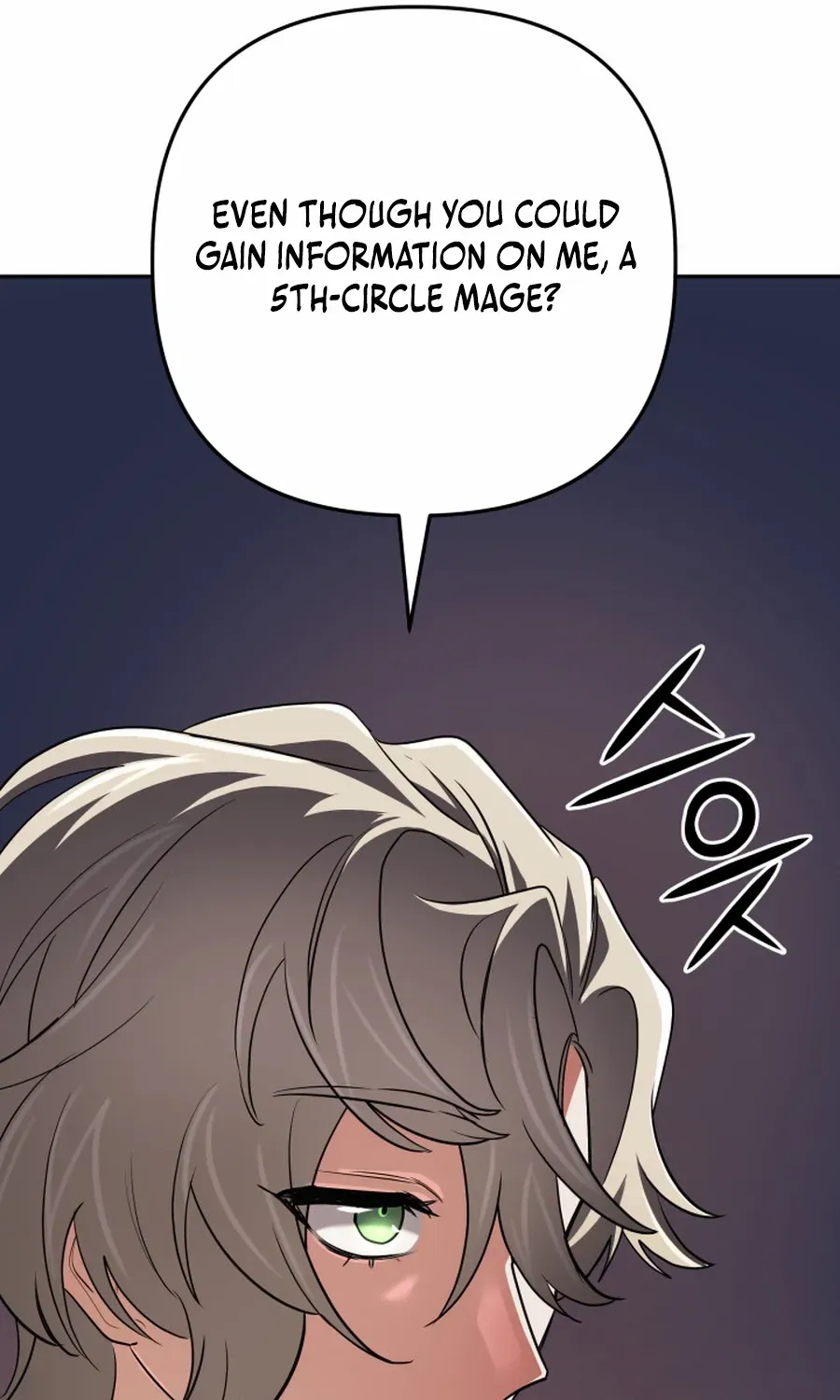 The Return of the Mythical Archmage Chapter 69 page 108 - 