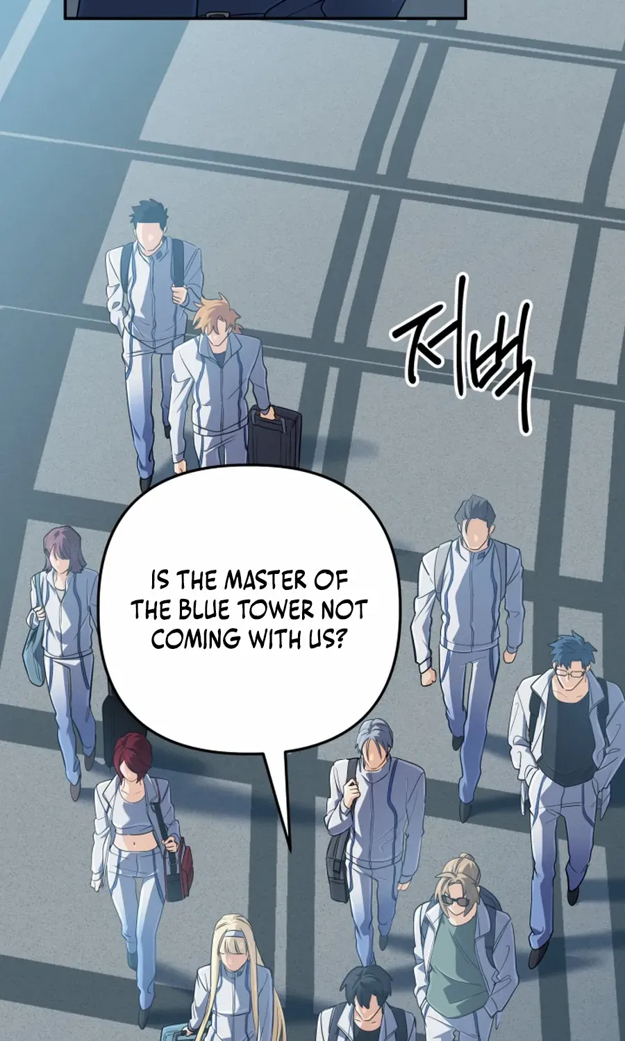 The Return of the Mythical Archmage Chapter 69 page 45 - 