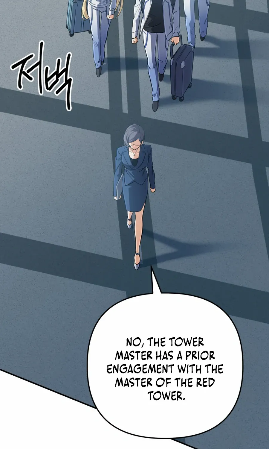 The Return of the Mythical Archmage Chapter 69 page 46 - 