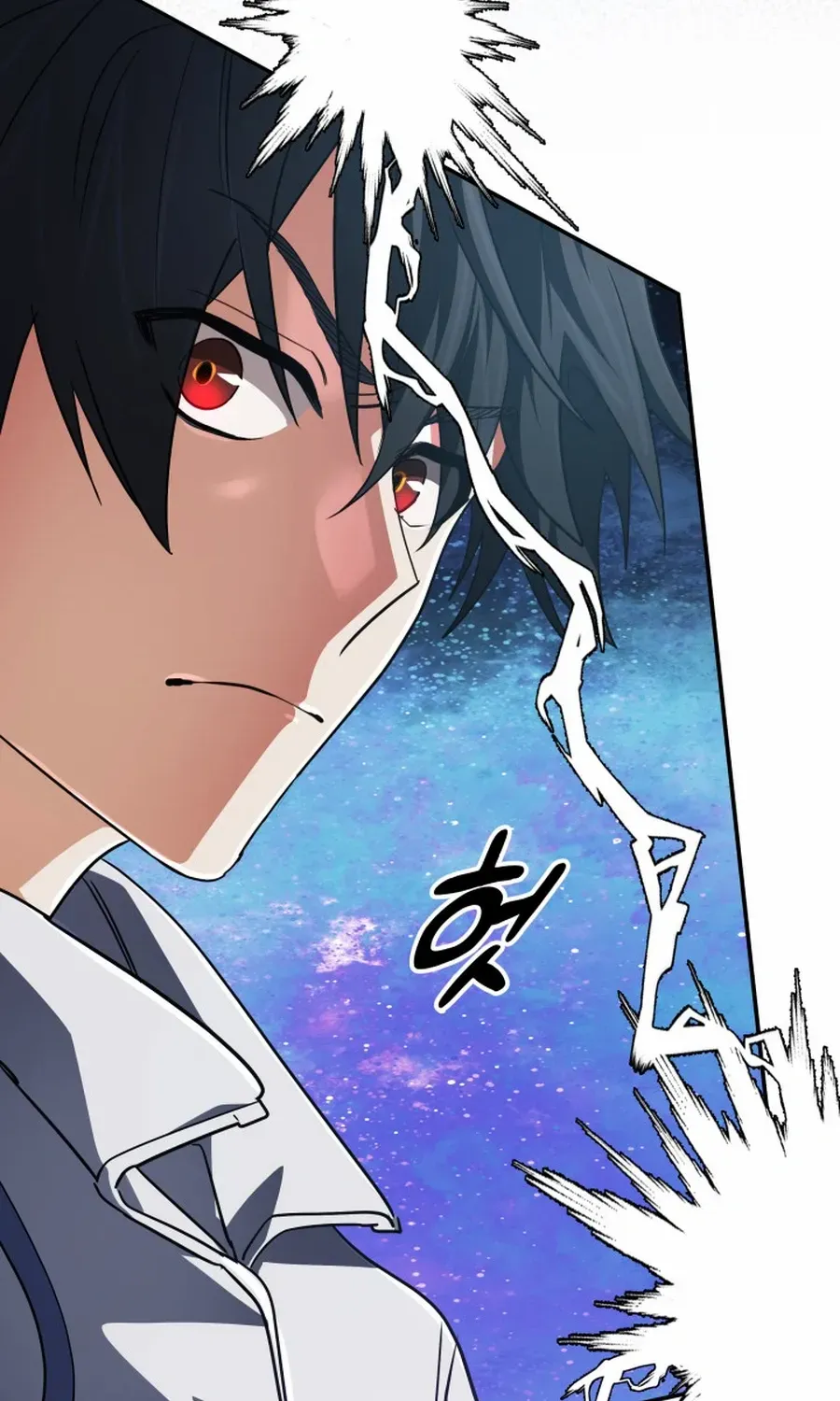 The Return of the Mythical Archmage Chapter 69 page 61 - 