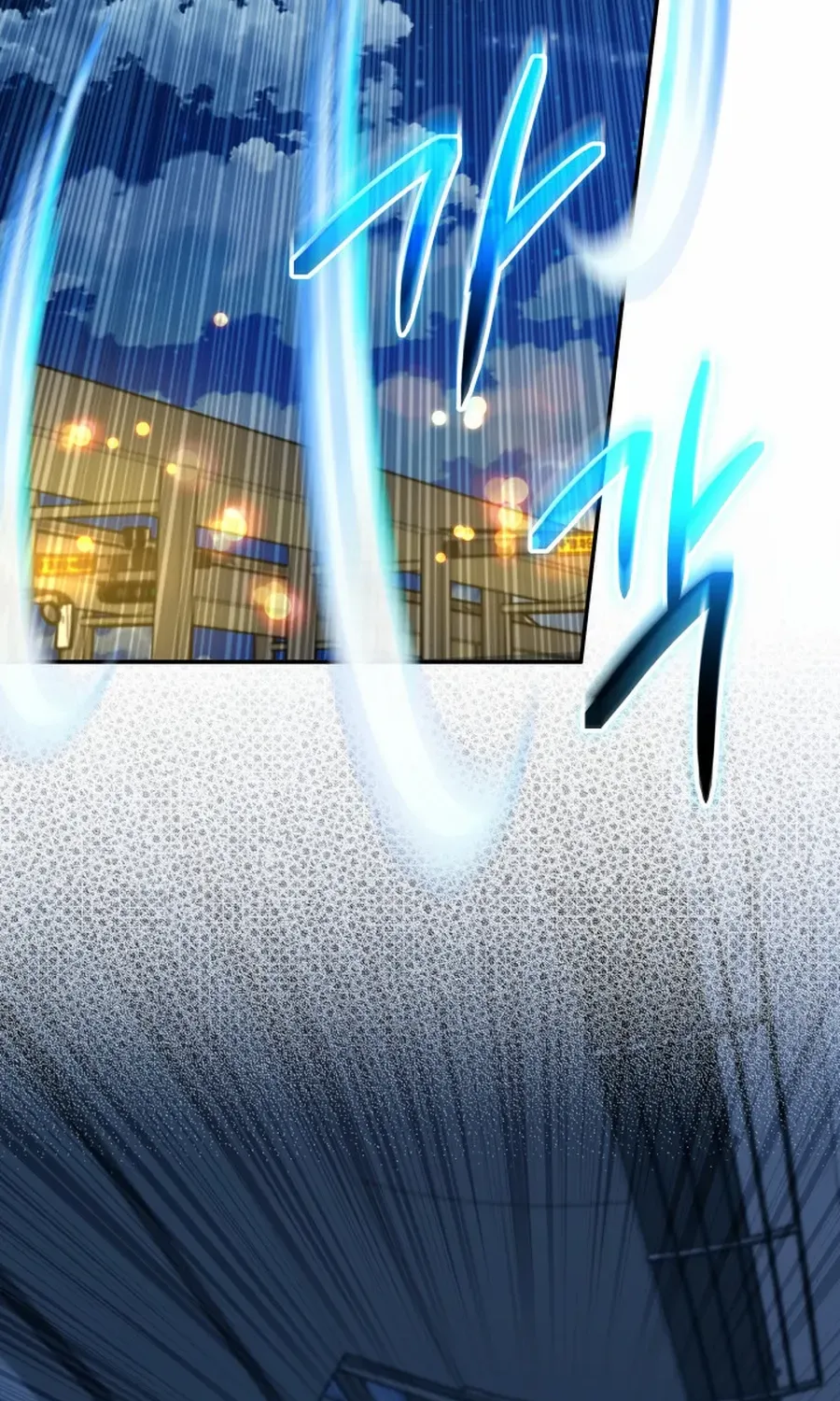 The Return of the Mythical Archmage Chapter 69 page 65 - 