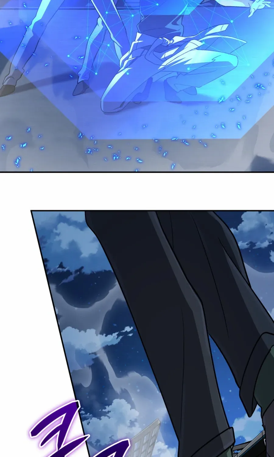 The Return of the Mythical Archmage Chapter 69 page 75 - 