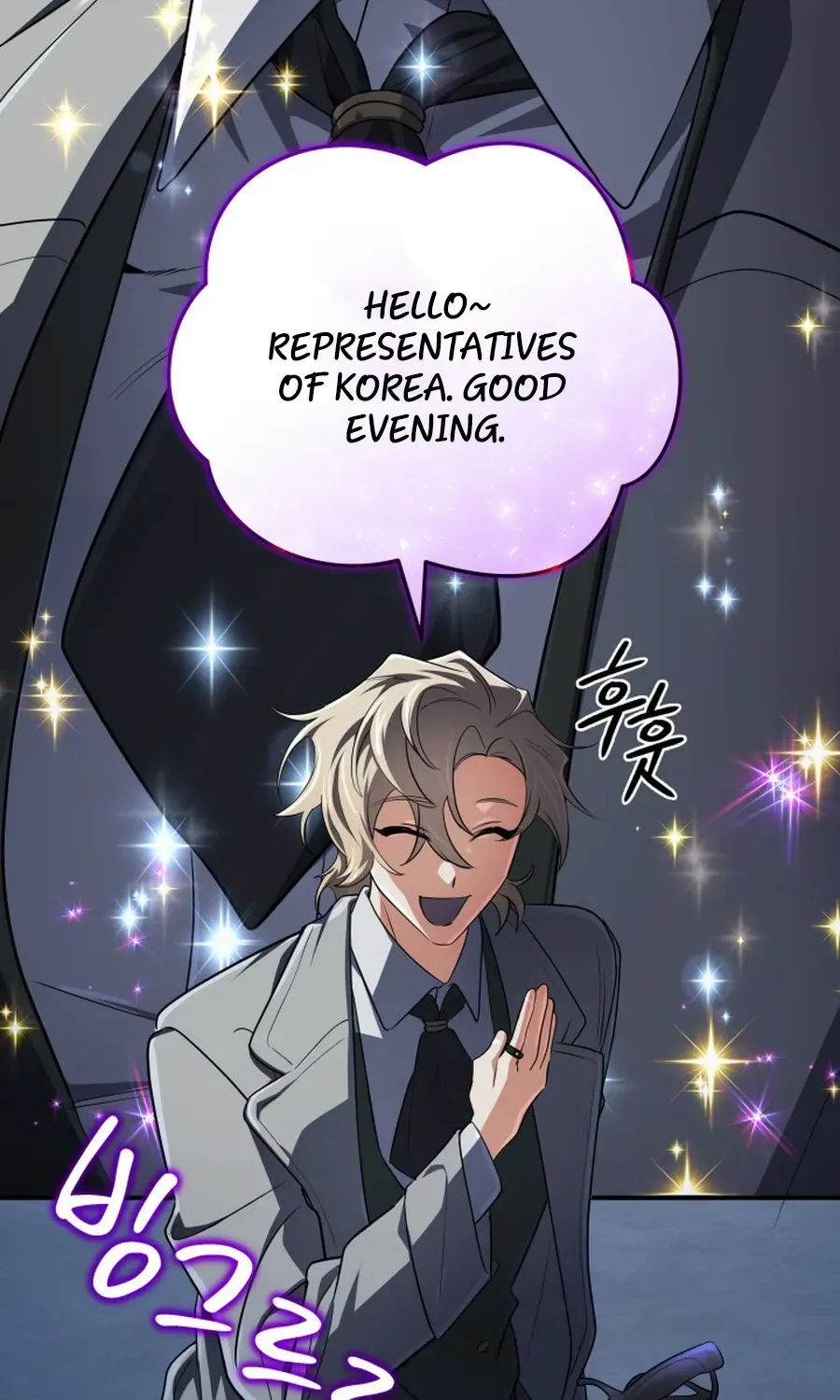 The Return of the Mythical Archmage Chapter 69 page 79 - 