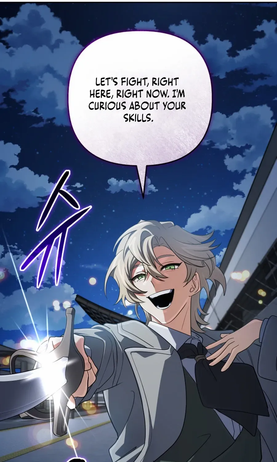 The Return of the Mythical Archmage Chapter 69 page 92 - 