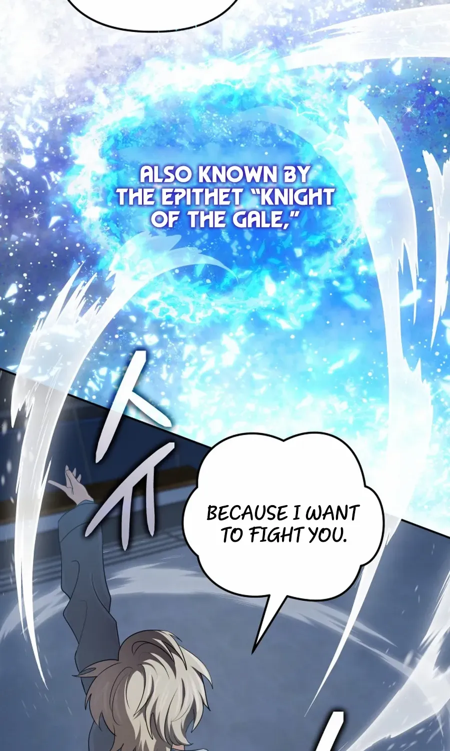The Return of the Mythical Archmage Chapter 69 page 95 - 