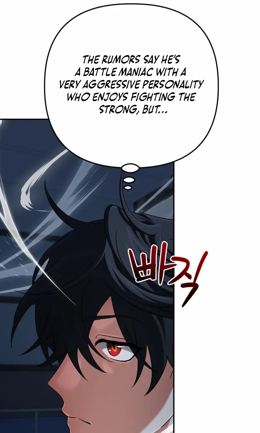 The Return of the Mythical Archmage Chapter 69 page 99 - 