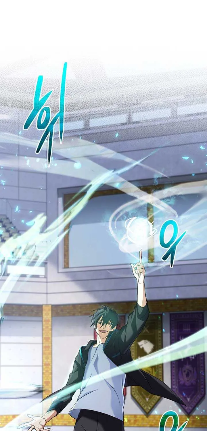 The Return of the Mythical Archmage Chapter 7 page 2 - 