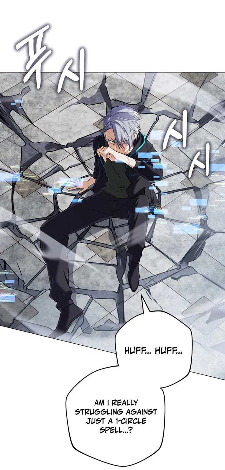 The Return of the Mythical Archmage Chapter 7 page 49 - 