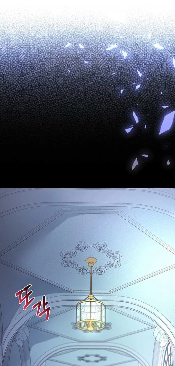 The Return of the Mythical Archmage Chapter 7 page 71 - 