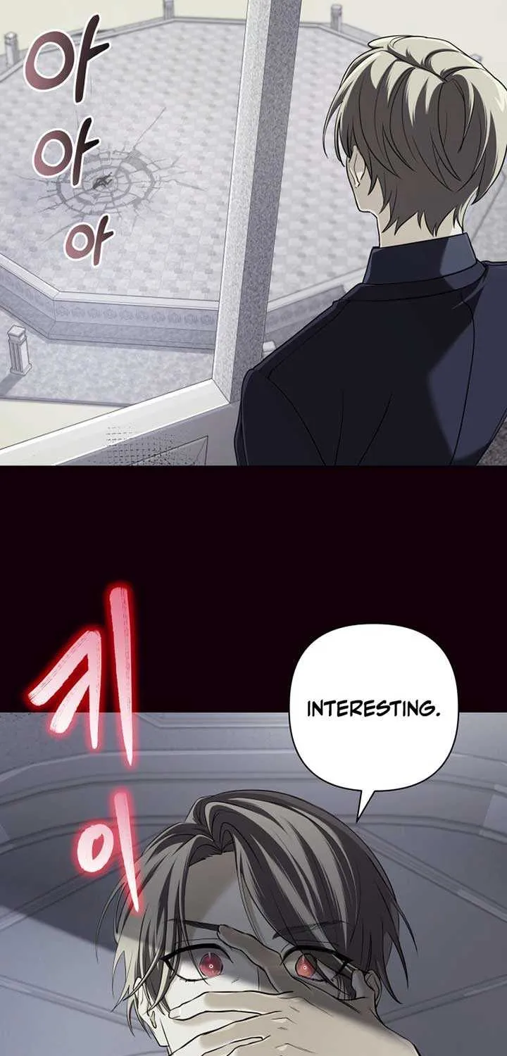 The Return of the Mythical Archmage Chapter 7 page 73 - 