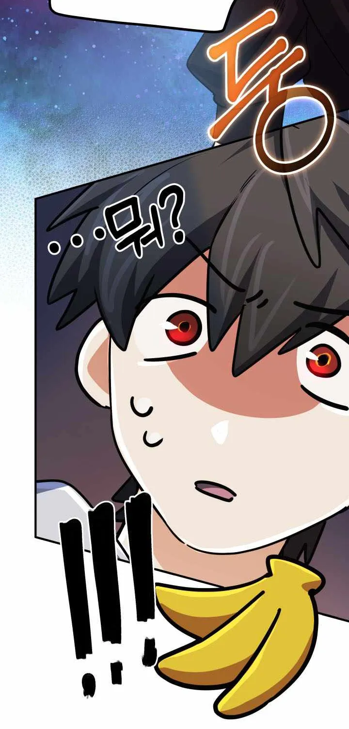 The Return of the Mythical Archmage Chapter 70 page 98 - 