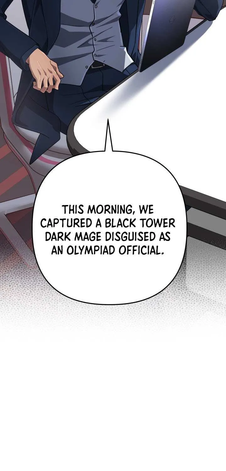 The Return of the Mythical Archmage Chapter 71 page 106 - 