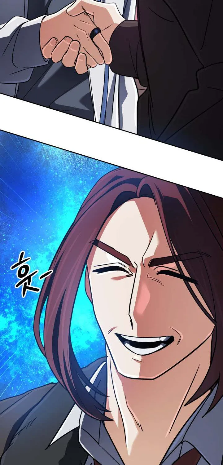 The Return of the Mythical Archmage Chapter 71 page 75 - 