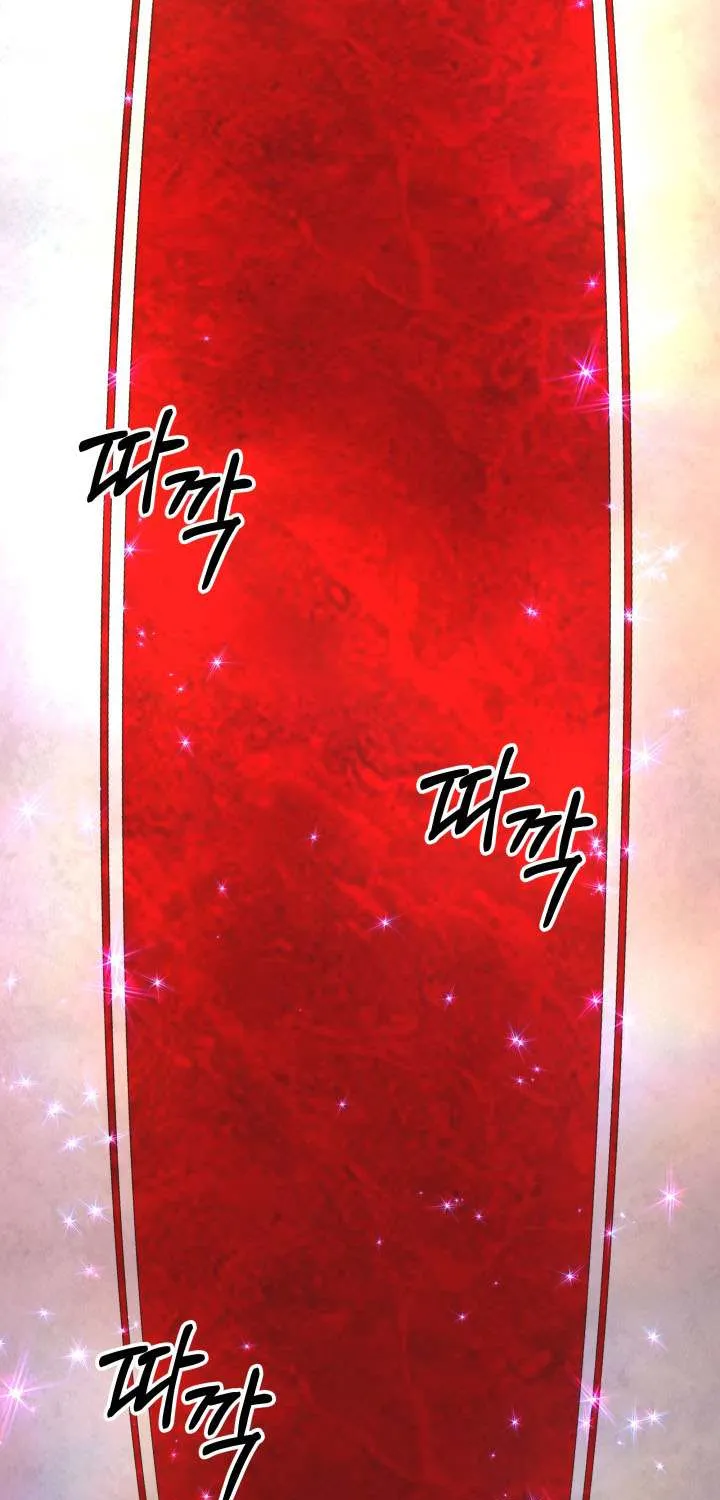 The Return of the Mythical Archmage Chapter 71 page 92 - 