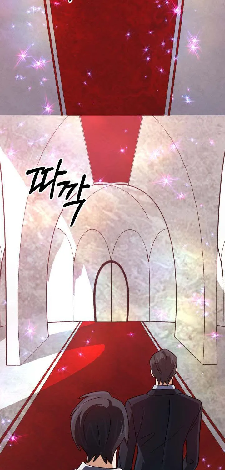 The Return of the Mythical Archmage Chapter 71 page 93 - 