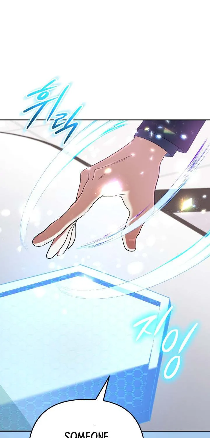 The Return of the Mythical Archmage Chapter 72 page 18 - 