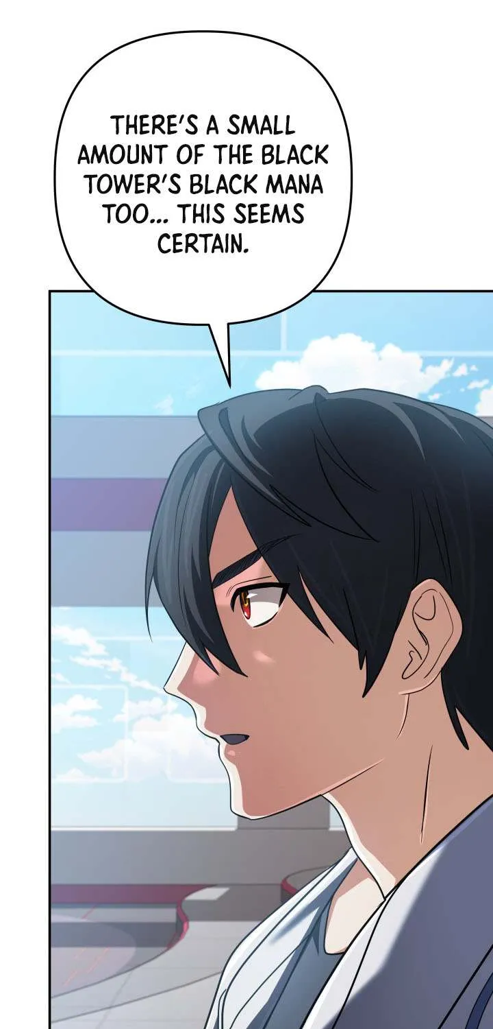 The Return of the Mythical Archmage Chapter 72 page 28 - 