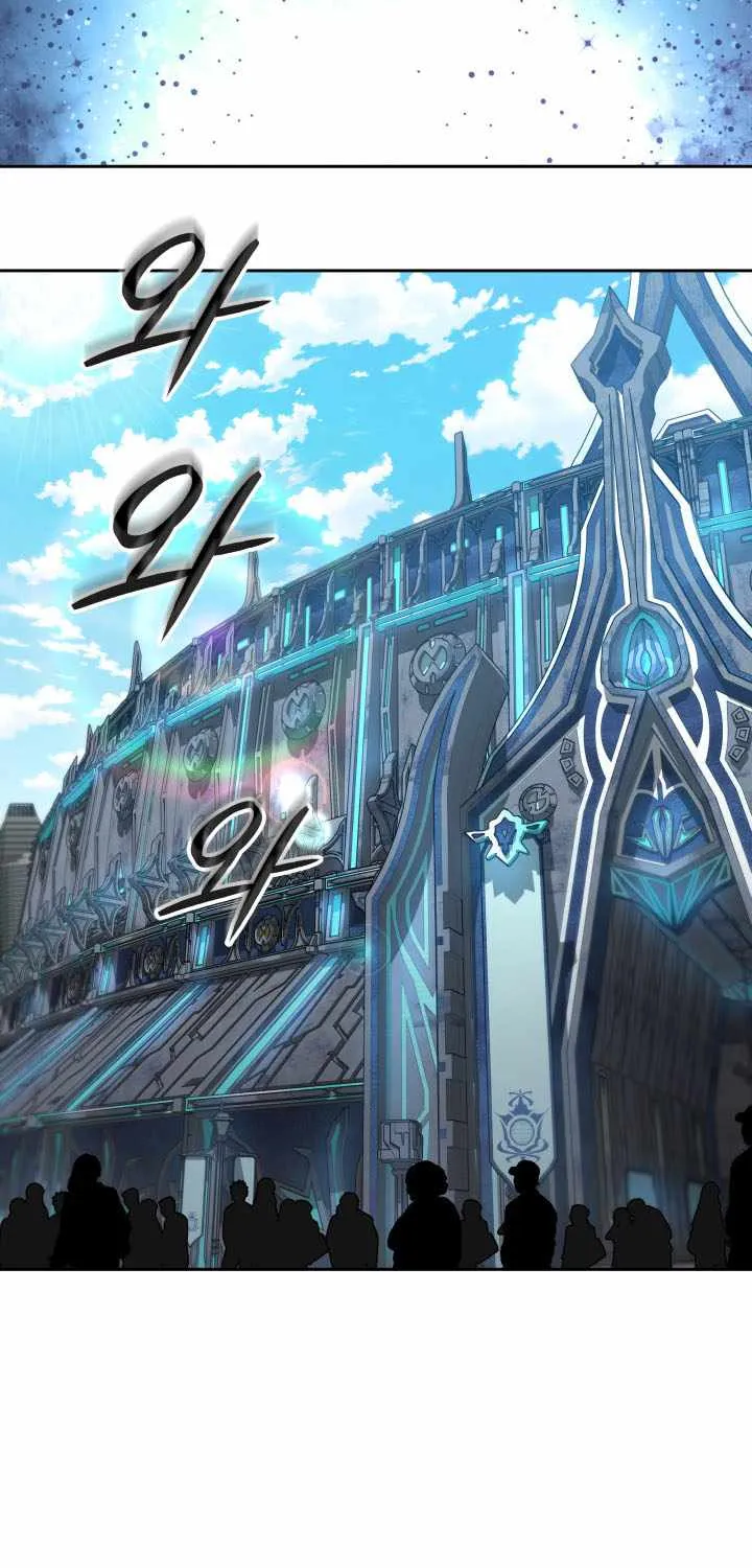 The Return of the Mythical Archmage Chapter 73 page 103 - 