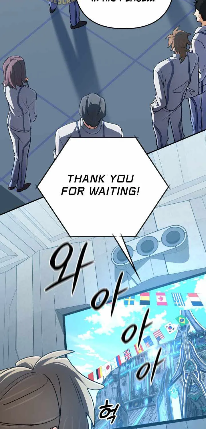 The Return of the Mythical Archmage Chapter 73 page 16 - 