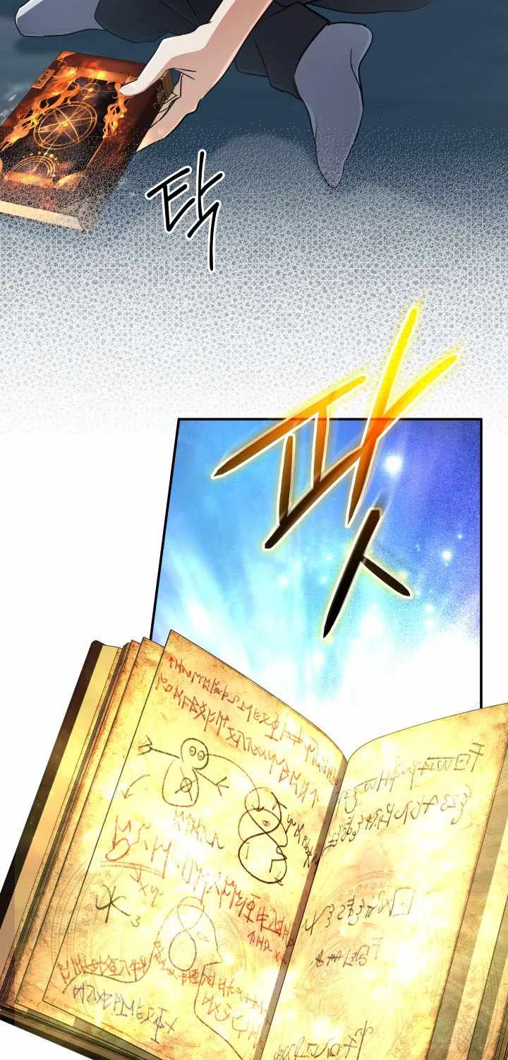The Return of the Mythical Archmage Chapter 73 page 30 - 
