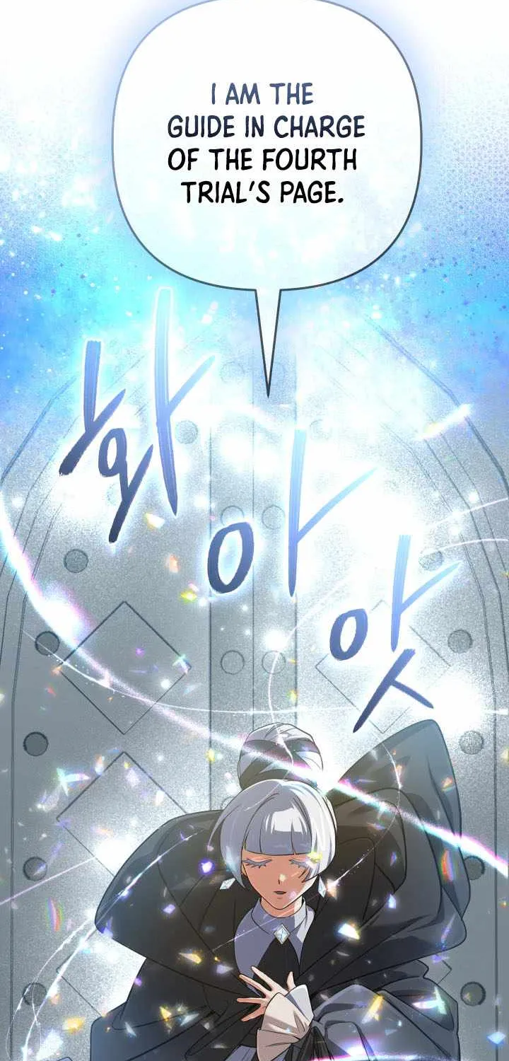 The Return of the Mythical Archmage Chapter 73 page 44 - 