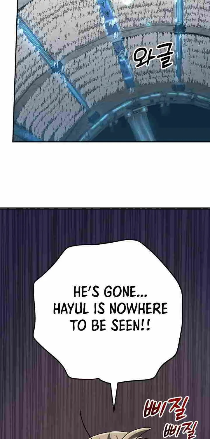 The Return of the Mythical Archmage Chapter 73 page 8 - 