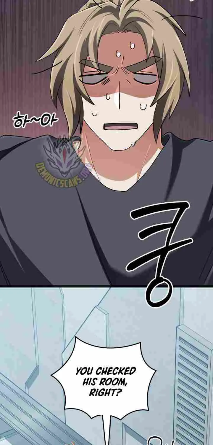 The Return of the Mythical Archmage Chapter 73 page 9 - 